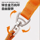 Platinum p rope dog leash dog leash p chain leash large, medium and small dog competition level dog training leash dog walking chain leash orange 1.5 meters
