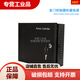 12v5A multi-door access controller chassis power supply micro-till central control access control board 20A power box large backup empty chassis black