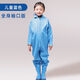 Chaosihui thickened children's waders set one-piece waterproof suit full body for men and women small and medium-sized children's leather pants raincoat pants with legs Children's Meituan yellow overalls half-length pants 33 Inner length of shoes 20.5cm