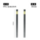 Shihua Alloy Chopsticks Male Chopsticks Household Hotel Chopsticks Stainless and Moldy Noodle Chopsticks 30cm Extended Hot Pot Chopsticks 2 Pairs