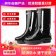 Pull-back rain boots for men, fashionable rain boots, water shoes, outdoor waterproof, non-slip, wear-resistant HL838 mid-tube black size 42