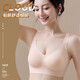AHQOJM/Central meridian cloud-feeling comfortable stripes bra traceless fabric soft and glutinous skin-friendly 3D three-dimensional cup gathering and not running cup 9922 black 3XL =42/95ABC cup universal