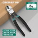 Greener (GREENER) household cable cutter, wire cutter, wire cutter, electrician's cable cutter, special multi-function manual 6-inch