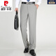Pier Cardin High-End-Maulbeer-Seidenhose für Männer Sommer dünne Mitte des mittleren Alters mit gerader Anzug für Business Casual Work Hosen schwarz 9902 [Sommer] Dünn 33 (2 Fuß 6) Taillenumfang