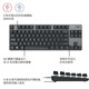 
Logitech K835 wired mechanical keyboard 84 keys without backlight computer peripherals e-sports game office tea shaft unpack K835 pink red shaft + large table pad Original unpacking warranty 1 year TTC mechanical shaft No 84 keys Standard
