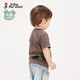 Jnby by JNBY New Jiangnan Buyi Baby Short Sleeve T-Shirt Pullover Round Neck 25 Spring Boys and Girls Baby YP3110260 208/Taupe 90 cm