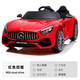 Aiqima large double baby electric car four-wheel remote control toy car male and female babies can sit on one person rechargeable stroller China red four-wheel drive silent wheel + double leather seat double seat + Bluetooth remote control/Bluetooth music + light
