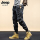 JEEP SPIRIT吉普休闲裤男春秋季潮牌运动束脚裤新款百搭山系工装长裤 679卡其 常规 28