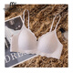 Modal hermoso sujetador trasero integrado con ropa interior sincronizada para mujeres con senos, senos pequeños, levantamiento y niña de estilo chaleco anti-sagging. Número de modelo: 687 Champagne S (32)