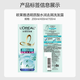 
L'Oreal Hyaluronic Acid Hydrating Shampoo Anti-dandruff Free Silicone Oil Shampoo 400ml (Randomly sent with new and old packaging)