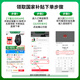 罗技（Logitech） K845 机械键盘有线游戏电竞电脑办公全尺寸发光 104键 鼠标键盘套装黑神话悟空 K845（绯红）-茶轴