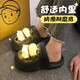 Matte luminous slippers for women summer bear cave shoes thick-soled luminous toe half slippers non-slip children's slippers white luminous panda 36 37 suitable for 35/36