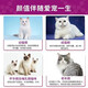 He Jiangong cat food for young cats, high protein nutrition, fattening, non-shedding, cattery cats, 5 Jin Jin is equal to 0.5 kg, adult cat full price cat food, chicken flavor cat food, store manager 2.5 kg, 5 Jin Jin is equal to 0.5 kg