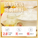 Twin Lotus泰国双莲2.8%含量即食燕窝冰糖45ml*6瓶 营养滋补品送长辈礼物