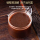 Senjiang Changbaishan Blue Hat Certified Breaking Wall Ganoderma Lucidum Spore Powder Enhanced Immunity Robe Powder Linzhi Health Nutritional Products for Middle-aged and Elderly 500g [100g*5 bottles] Recommended