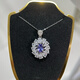 Guran 2025 latest natural tanzanite pendant silver needle necklace sunflower flower 925 sterling silver precision inlay