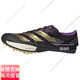 Adidas All-round Warriors Tearing Ambition Sprint Spikes 100-1500 meters official flagship authentic Ambition 2/IG9905/Paris color matching/include 46