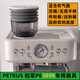 Petrus/Baicui PE3899 Kaffeemaschine bodenloser Griff 58 mm Stoffpulver Press 3899 Spezialzubehör 3899 grauer Silikonluftblasring