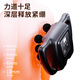 Panasoni's same 16-head fascial gun for fitness home muscle electric massage 4 heads gray
