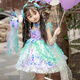 G.duck children's clothing Lolita princess dress girls dress summer mermaid skirt children's cake dress birthday tutu skirt single skirt 110 size 4~5 years old 100-110cm