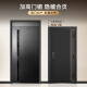 亚太天能一体化智能门AI三摄防盗入户门全自动进户门子母大门M3pro M3pro外开宽单门（1050*2250）