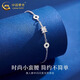 China Gold (CHINA GOLD) pt950 platinum small waist bracelet for women, platinum chain simple bracelet, Valentine's Day birthday gift for girlfriend, platinum fashionable small waist bracelet, about 4.2g, brand gift box