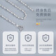 MZMZ platinum necklace men's solid pt950 platinum clavicle chain trendy decoration Valentine's Day birthday gift for boyfriend when/next day delivery - light luxury ingot chain length 55cm (with gift box)