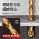 Lichang ceramic tile drilling special drill bit super hard cross four-edged brick wall drilling overlord drill bit diamond 6mm two pack
