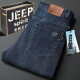 JEEP SPIRIT吉普高端牛仔裤男秋冬厚款宽松直筒中年深档轻奢长裤 黑灰-679 厚款 29 2.2尺