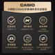 Casio watch retro waterproof student electronic watch needle small dial children's watch LQ-139L-4B2DF