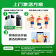 Xiaomi Xiaomi Xiaomi 14 Subvention nationale Leica optique LECTH LEGLES ET CHAMPS OBSI 900 LEIA 75 mm téléobjectif flottant Photographie Smart Photography Mobile 16 Go + 512 Go Blanc Norme officielle White