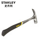 Stanley (STANLEY) household steel handle wooden handle iron hammer woodworking shock-proof claw hammer 16oz 51-163-22
