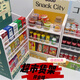 vieruodis迷你玩具小超市全套微缩货架过家家日系风便利店食玩食物瓶子摆件 饮料盒子随机15个不重复(迷你)