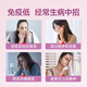GEETOP乳铁蛋白成人提高女性营养球蛋白质粉进口牛初乳免疫球白蛋白钙片 一瓶装1
