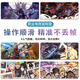 Pad, ratón súper grande Naruto Table Pad Anime E-Sports Computer Keyboard Pad, la clase de la clase de los niños, la almohadilla de mouse de mouse Sasuke JH-724 [Lock Borde Anti-Slip Washable] No 4 mm 900x400mm