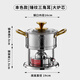 Prince Zheng 304 stainless steel inflatable small hot pot, one person, one pot, single shabu-shabu, gas gas stove pot, commercial and household, silver triangle ear (large stove core 120 minutes) 18cm