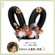 Marchant dans le monde, perruque Hanfu, coiffure de style ancien, accessoires pour cheveux de la danse ethnique pour enfants, performance feititien Dunhuang, sac à cheveux de fée Dunhuang 3882 Feitian CP Back Press-Orange Red Red