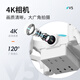 无人机迷你遥控飞机儿童4K高清航拍入门级小型四轴飞行器玩具 橙[智能定高/一键返航]无航拍 双电续航[原装配件包]