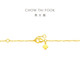 Chow Tai Fook broken gold gourd solid gold pendant necklace for women (labor cost 420) 40cm about 3.35g EOF1591