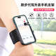 Kaooseen Driving Wrist Phone Holder Wristband Sports Arm Cover Running Phone Bag Strap Fixing Special Equipment Hanging Wrist Bag Wrist Bracket Black