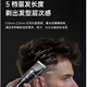 
Sawang German brand hair clipper electric push hair clipper rechargeable electric pusher artifact shaving electric shaver home 3524 electric hair clipping shaving machine men's electric [full body wash_intelligent 2-speed shift_extra long battery life] upgraded package