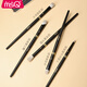 MSQ Piano Master 7-Piece Eyeshadow Brush Set Soft-bristled Eye Blending Eye Makeup Detail Makeup Brushes Set 1 Piano Master + 50ml Washing Brush 5-Piece Snow Fox Hair Blend Wool