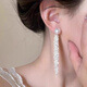 Core Luxury Night Dream Pearl Tassel Earrings Women's No Piercing Ear Clip Earrings Niche Design Earrings Imitation Pearl New Earrings Tassel Earrings