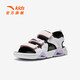 ANTA (ANTA) children's sandals, men's and women's shoes, 2026 spring new spring Velcro children's open-toe Lingbo arch beach shoes, girls black/clear water powder/ANTA white-9 36