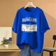 Avec Pure Yishion Bourgogne T-shirt à manches courtes purs à manche courte pour les femmes en été Nouveau banlieue polyvalente American Retro Retro Mid-Longing Top Ins 1047 # Bourgogne [Coton pur] S [Recommandé 80-100jin [Jin est égal à 0,5 kg]]]