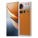 Nubia Z70S Ultra Photographer's Edition True Full Screen Snapdragon 8 Extreme Edition 5G Game Camera AI Phone Molten Gold 12GB+256GB