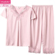
Modal brand new middle-aged mother pajamas for women in summer thin short sleeves ice silk middle-aged and elderly home clothing set LH683 light pink 2XL recommendation [135-155Jin [Jin equals 0.5 kg]]