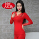 Fhhuabd Ein Stück großer roter Frauen Herbstkleidung und Herbsthose Frauen Set Wärme Unterwäsche Set 9905 Big Red All Size