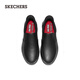 Skechers flash shoes men's business shoes autumn and winter 2025 new slip-on casual shoes soft sole commuting loafers 200304
