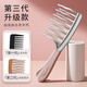 Creative art wide-toothed curling comb large-toothed comb for women after perming, special large-head comb for long hair dormitory household fluffy high skull